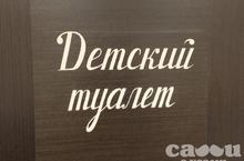 Все должно быть прекрасно